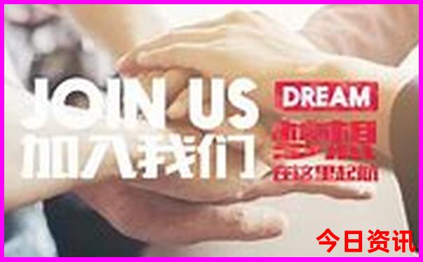 7月长白山旅游必备