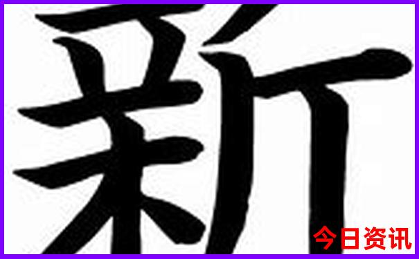 新疆北疆著名景点